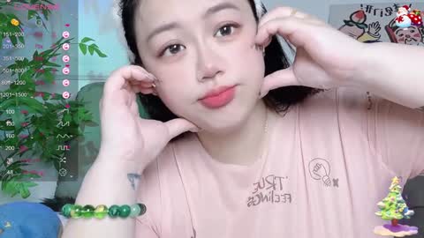 Snapshot of nanabigbobo chatting on January 25, 2025, 5:51 pm nanabigbobo online show from January 25, 2025, 5:51 pm