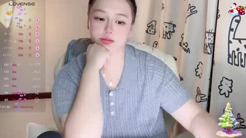 Snapshot of nanabigbobo chatting on September 15, 2025, 6:08 pm nanabigbobo online show from September 15, 2025, 6:08 pm