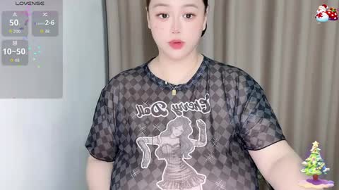 nanabigbobo online show from May 30, 2026, 6:49 pm