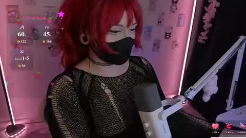 Nanamin online show from July 16, 2026, 1:22 am