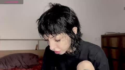 Nana online show from December 13, 2024, 9:46 am