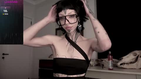 Nana online show from February 11, 2025, 5:07 pm