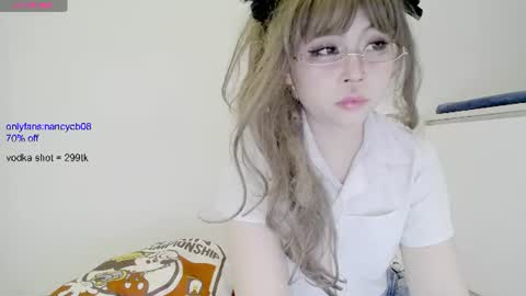 Nancy  no baby bb....or other name online show from June 12, 2026, 3:22 pm