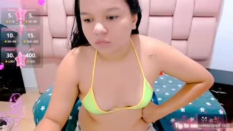 NAOMI online show from July 17, 2026, 12:01 pm