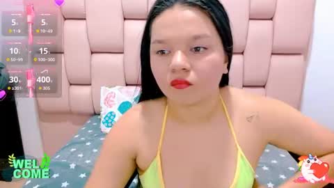 NAOMI online show from July 23, 2026, 2:20 am
