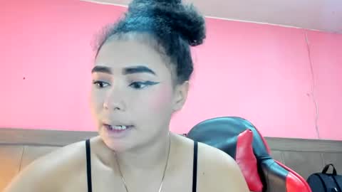 Naomi Moon online show from July 11, 2026, 7:27 pm