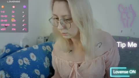 NaozuQAce online show from April 14, 2026, 1:06 pm