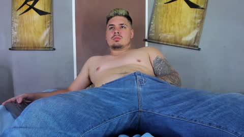 Snapshot of narciso_kh chatting on December 4, 2024, 4:32 am deibyd online show from December 4, 2024, 4:32 am