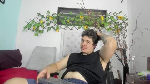 Snapshot of narciso_kh chatting on September 24, 2025, 2:26 am deibyd online show from September 24, 2025, 2:26 am