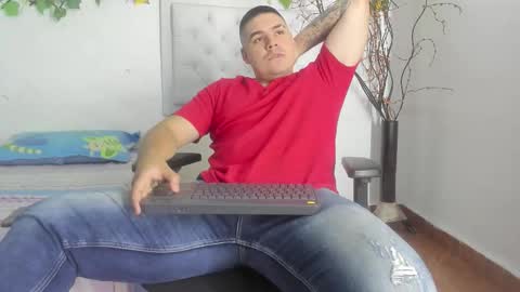 Snapshot of narciso_kh chatting on October 27, 2025, 9:19 pm deibyd online show from October 27, 2025, 9:19 pm