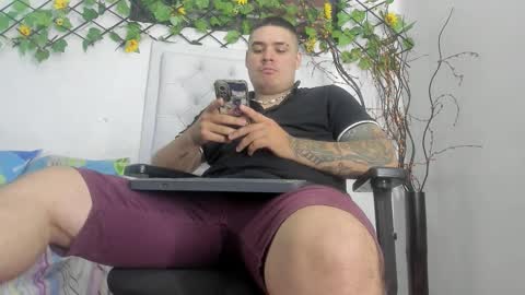 Snapshot of narciso_kh chatting on October 29, 2025, 2:14 am deibyd online show from October 29, 2025, 2:14 am