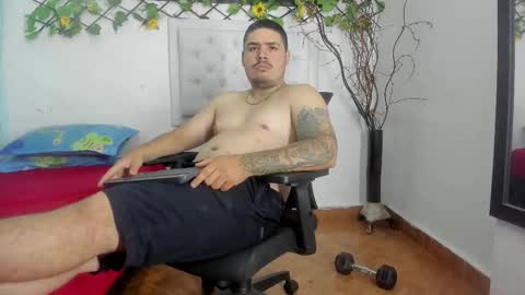 Snapshot of narciso_kh chatting on November 8, 2025, 11:47 pm deibyd online show from November 8, 2025, 11:47 pm