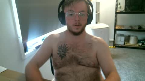Snapshot of nate9773 chatting on June 18, 2026, 4:46 am Nathan online show from June 18, 2026, 4:46 am