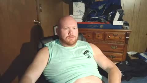 Snapshot of nate_b99 chatting on July 26, 2026, 8:05 pm Nate online show from July 26, 2026, 8:05 pm