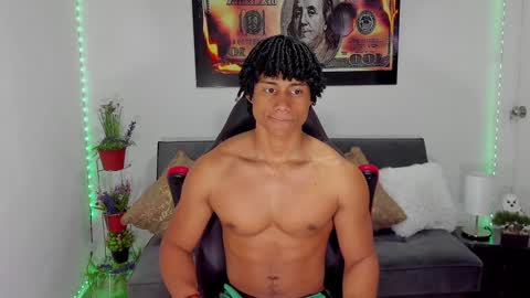 Nathan online show from January 23, 2025, 1:45 pm