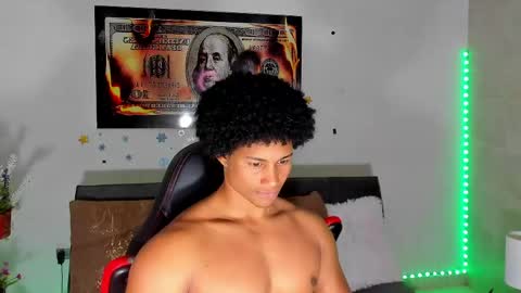 Nathan online show from April 17, 2026, 1:52 am