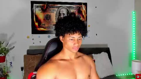 Snapshot of nathan_sexy247 chatting on July 23, 2026, 11:08 am Nathan online show from July 23, 2026, 11:08 am