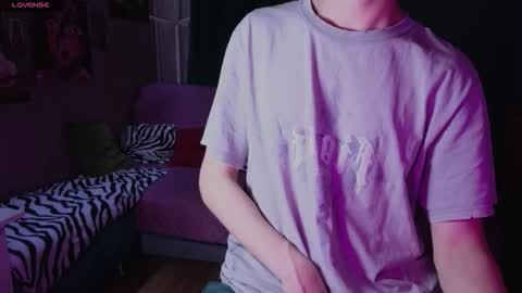 N A T H AN online show from December 19, 2025, 10:39 pm