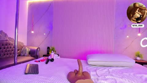 Snapshot of nathassa_grant chatting on October 11, 2025, 2:26 pm nathassa online show from October 11, 2025, 2:26 pm