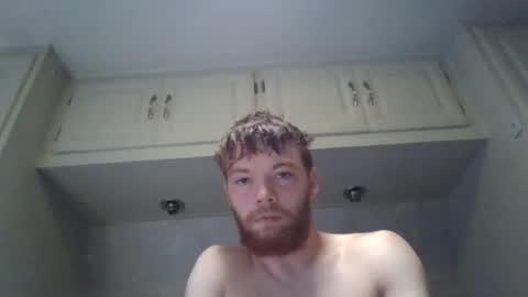 Snapshot of nathigger chatting on August 4, 2026, 2:08 pm nathigger online show from August 4, 2026, 2:08 pm