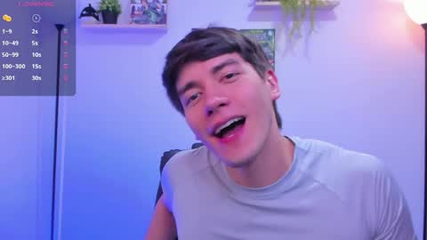 Nathaniel online show from May 24, 2026, 1:54 am