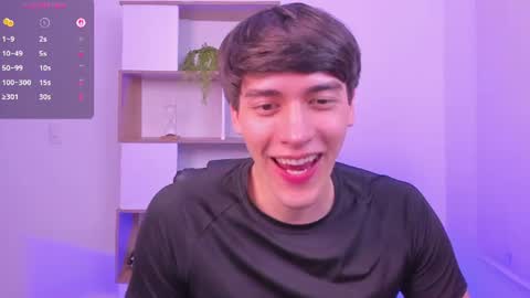 Nathaniel online show from June 25, 2026, 2:11 am
