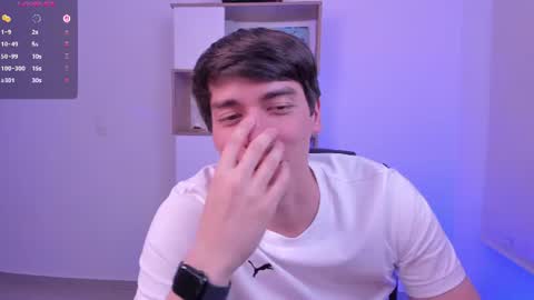 Nathaniel online show from July 17, 2026, 1:12 am