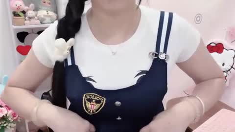 Kiki online show from July 16, 2026, 3:01 am