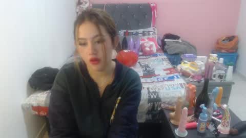 Snapshot of naughtyplayass chatting on March 8, 2025, 3:56 pm naughtyplayass online show from March 8, 2025, 3:56 pm