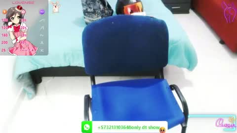 naughtyplayass online show from July 1, 2026, 5:45 pm
