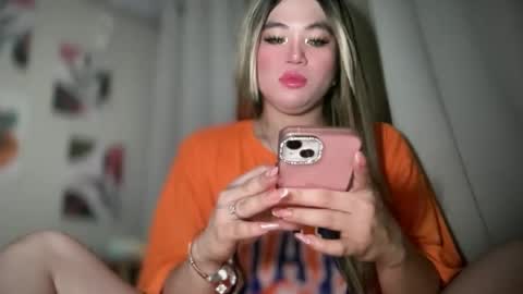 Rose Wilson online show from December 24, 2024, 8:11 am