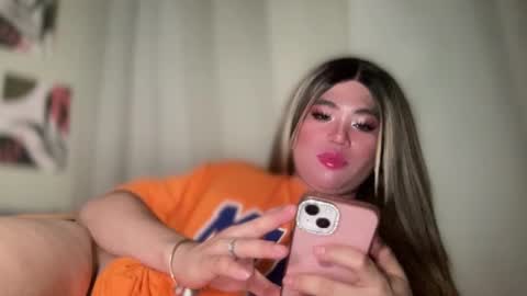 Rose Wilson online show from December 29, 2024, 7:43 pm