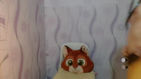 Celine online show from February 4, 2026, 1:00 am