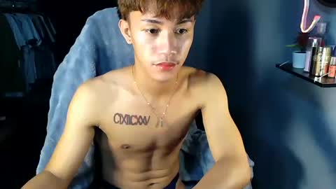 Loy online show from June 7, 2026, 2:43 pm