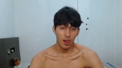 Snapshot of neithanzyn chatting on January 8, 2025, 4:11 pm Neithanzyn online show from January 8, 2025, 4:11 pm