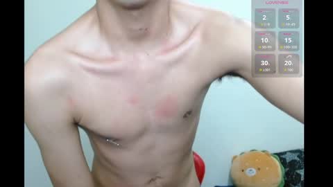 Snapshot of neithanzyn chatting on October 3, 2025, 8:17 pm Neithanzyn online show from October 3, 2025, 8:17 pm