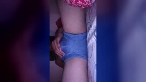 Snapshot of nejtn997 chatting on July 4, 2026, 1:12 am Nejtn online show from July 4, 2026, 1:12 am