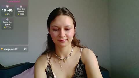 Snapshot of nelly_usty chatting on July 29, 2026, 5:27 am Nelly online show from July 29, 2026, 5:27 am