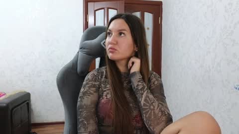 Nelly online show from December 28, 2024, 6:18 pm