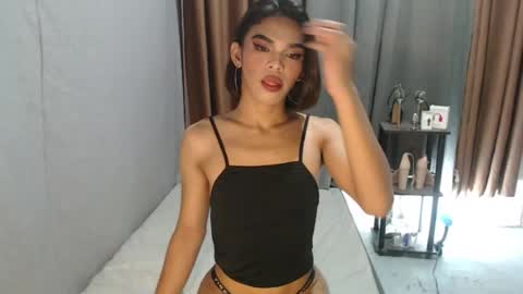 neomi online show from July 16, 2026, 11:55 pm