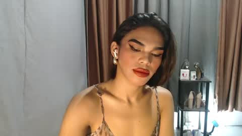 neomi online show from July 29, 2026, 12:53 am