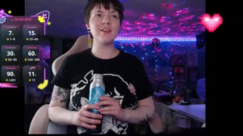 Snapshot of nerdy_squirty chatting on May 10, 2026, 7:57 am NerdySquirty online show from May 10, 2026, 7:57 am