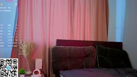 Snapshot of nerixalvire chatting on July 2, 2026, 3:07 pm Emily online show from July 2, 2026, 3:07 pm