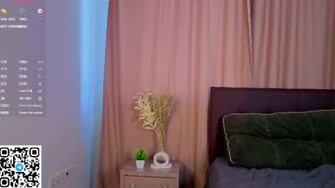Snapshot of nerixalvire chatting on July 17, 2026, 3:18 pm Emily online show from July 17, 2026, 3:18 pm