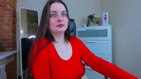 Snapshot of nero_asta chatting on February 19, 2025, 3:05 pm nero_asta online show from February 19, 2025, 3:05 pm