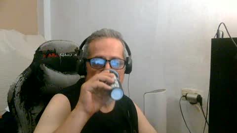 Snapshot of neron401 chatting on July 7, 2026, 1:08 am neron401 online show from July 7, 2026, 1:08 am