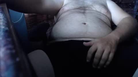 Anton online show from April 14, 2026, 12:16 am