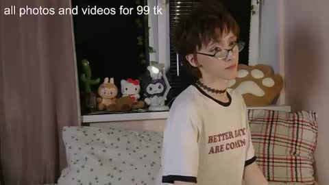 Snapshot of nextvibe1 chatting on July 18, 2026, 5:28 pm NextVibe1 online show from July 18, 2026, 5:28 pm