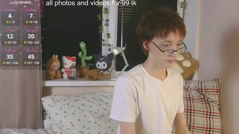 Snapshot of nextvibe1 chatting on August 1, 2026, 5:23 pm NextVibe1 online show from August 1, 2026, 5:23 pm