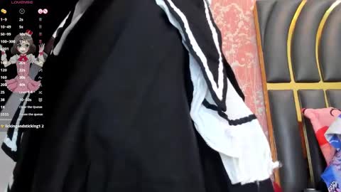 NEZUKO MITSURI online show from January 27, 2025, 5:04 pm